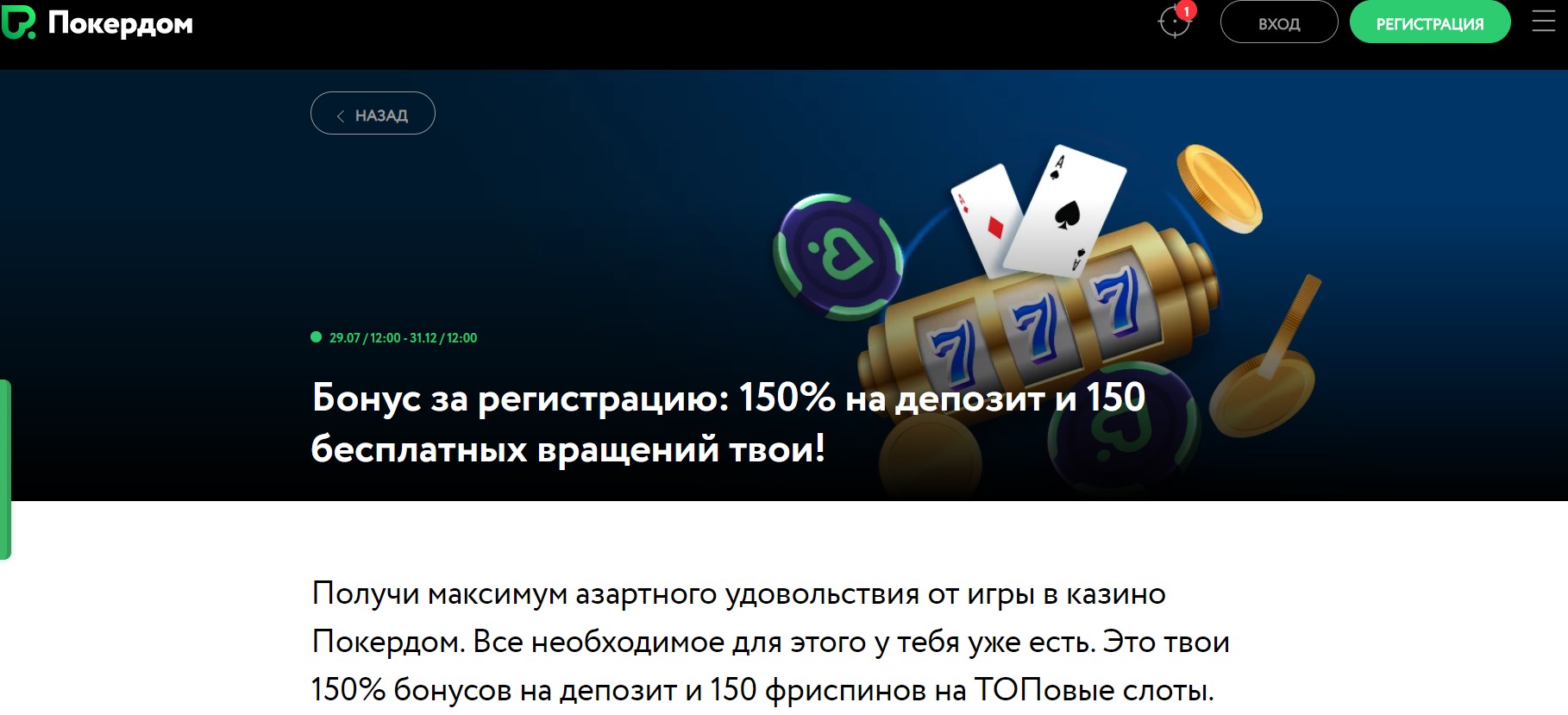 Рейтинг смартфонов 2017 цена качество до 50000 рублей