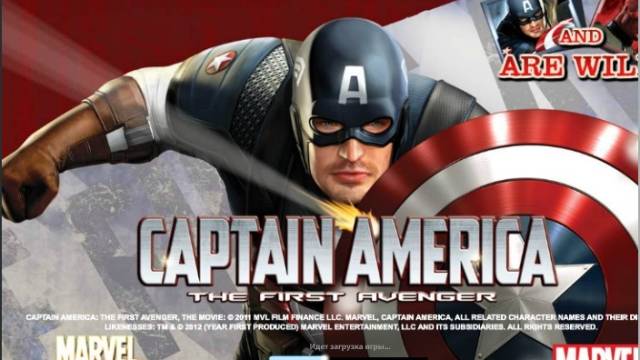 Игровой слот с прогрессивным джек-потом «Captain America The First Avenger»