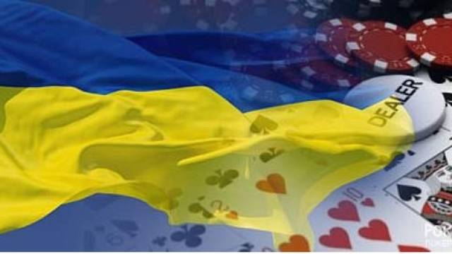 Обзаведется ли Украина своим собственным Лас-Вегасом?