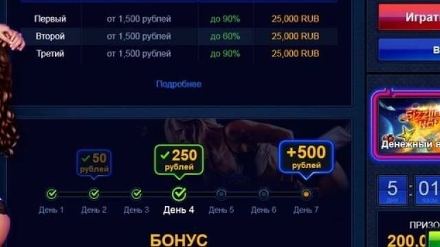 Стоит ли «вестись» на бонусы от игорных заведений?