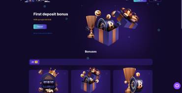 Bonuses and Free Spins for New Customers of CryptoBoss Casino: Бонусы новичкам