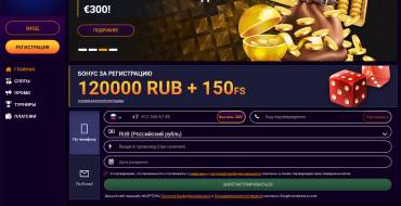 JVSpin Casino: Особенности