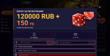 JVSpin Casino: Регистрация