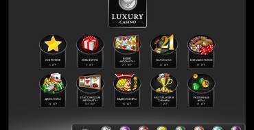 Luxury Casino: Игры