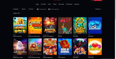 Starda Casino: Игры