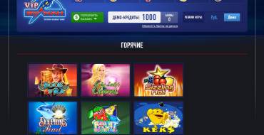 Volcano VIP casino: Игры