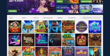 Vulkan Bet casino: Игровые автоматы Вулкан Бет