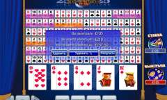 Онлайн слот 25 Line Aces and Faces играть