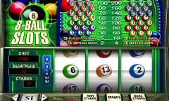 Онлайн слот 8-Ball Slots играть