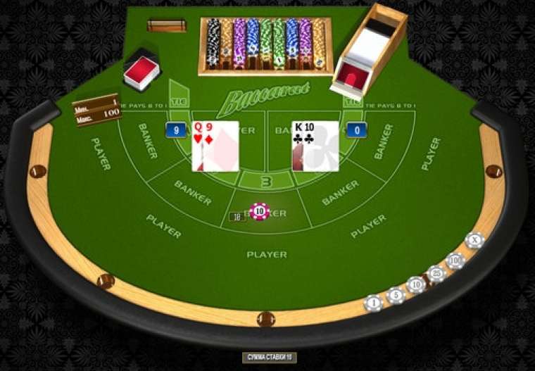 Слот Baccarat играть бесплатно