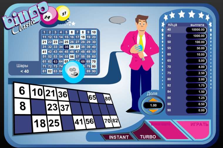 Слот Bingo Classic играть бесплатно