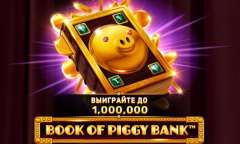 Онлайн слот Book of Piggy Bank играть