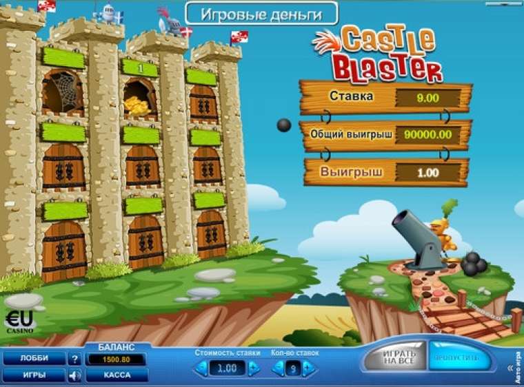 Слот Castle Blaster играть бесплатно