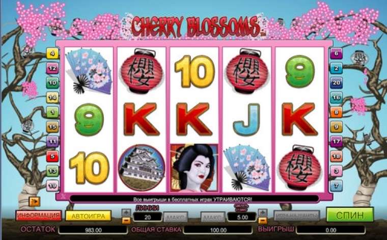 Слот Cherry Blossoms играть бесплатно