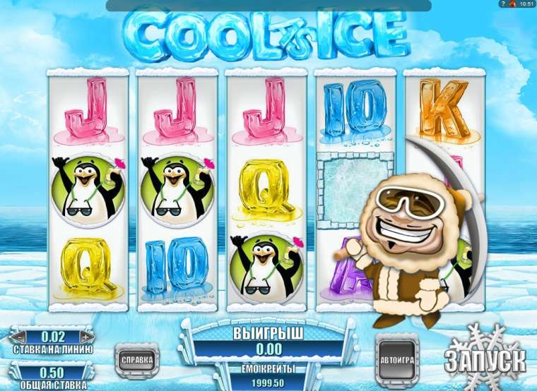 Слот Cool As Ice! играть бесплатно