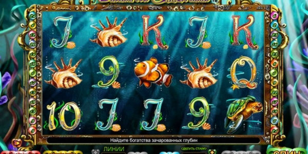 Игровой автомат Enchanted Mermaid