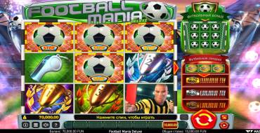 Football Mania Deluxe: Фри-спины