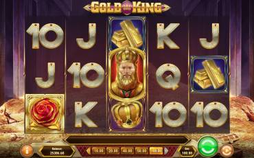 Игровой автомат Gold King