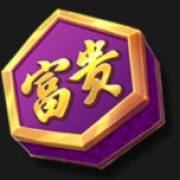 Gold Tiger Ascent: Фиолетовый камень