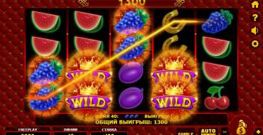 Grand Fruits: Выигрыш