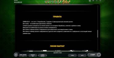 Green Slot: Правила