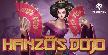 Hanzo’s Dojo: Игровой автомат