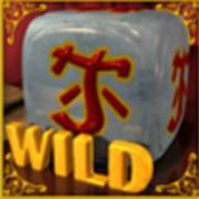 Imperial Dice: Wild