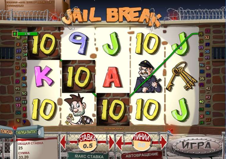 Слот Jail Break играть бесплатно