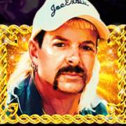 Joe Exotic: Билли