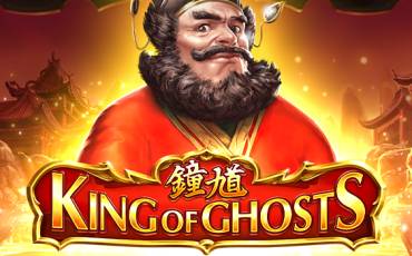 Игровой автомат King of Ghosts