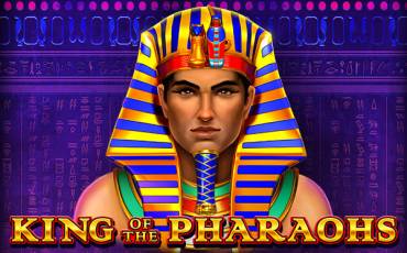 Игровой автомат King of the Pharaohs