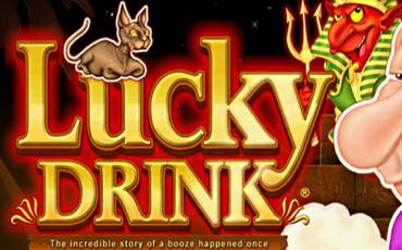 Игровой автомат Lucky Drink In Egypt