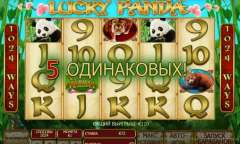 Онлайн слот Lucky Panda играть