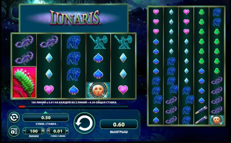 Онлайн слот Lunaris играть