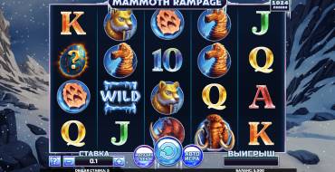 Mammoth Rampage: Игровой автомат