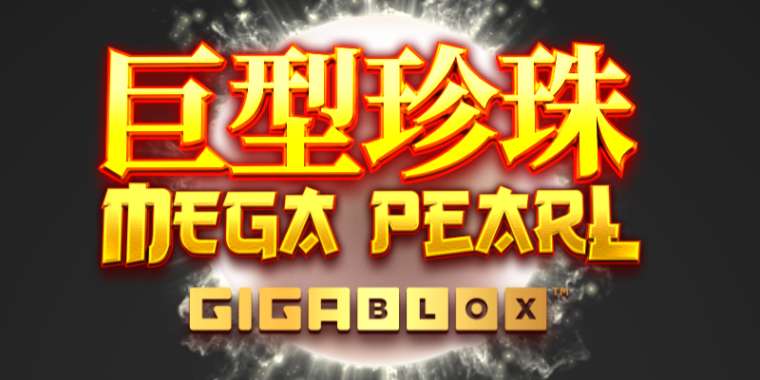 Слот Megapearl Gigablox играть бесплатно