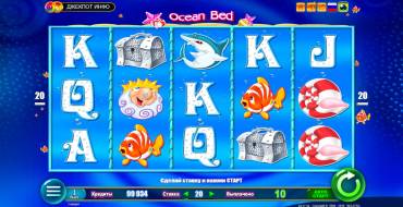 Ocean Bed: Игровой автомат Ocean Bed