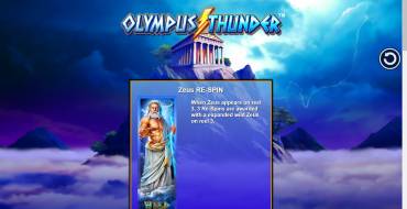 Olympus Thunder: Ре-спины