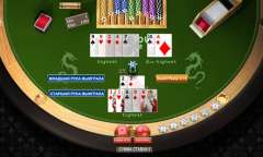 Онлайн слот Pai Gow Poker играть