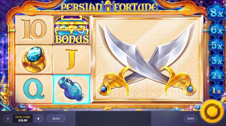 Слот Persian Fortune играть бесплатно