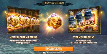 Pirates Charm: Игровой автомат