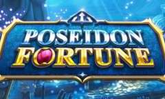 Онлайн слот Poseidon Fortune играть
