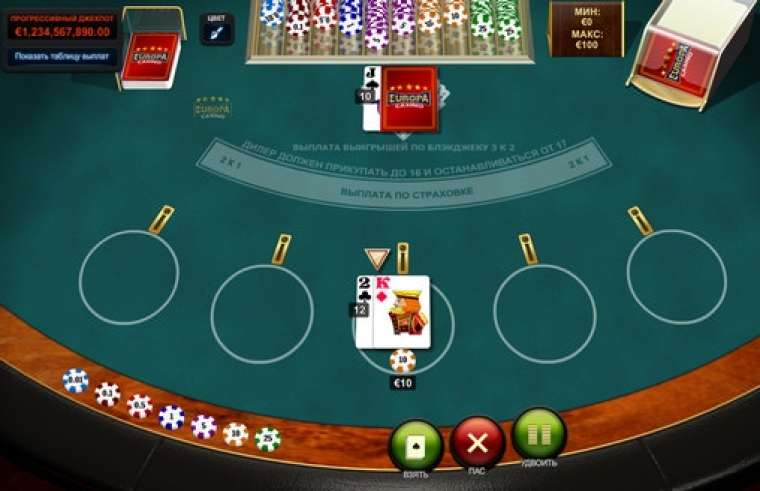 Слот Progressive Blackjack играть бесплатно