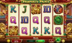 Онлайн слот Prosperity Palace играть