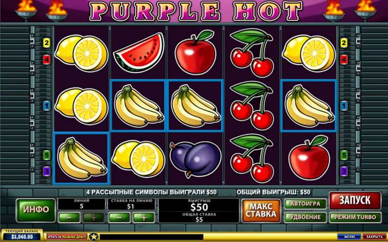 Слот Purple Hot играть бесплатно