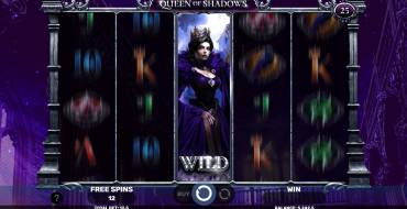 Queen Of Shadows: Фриспины