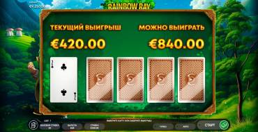 Rainbow Ray: Риск-игра