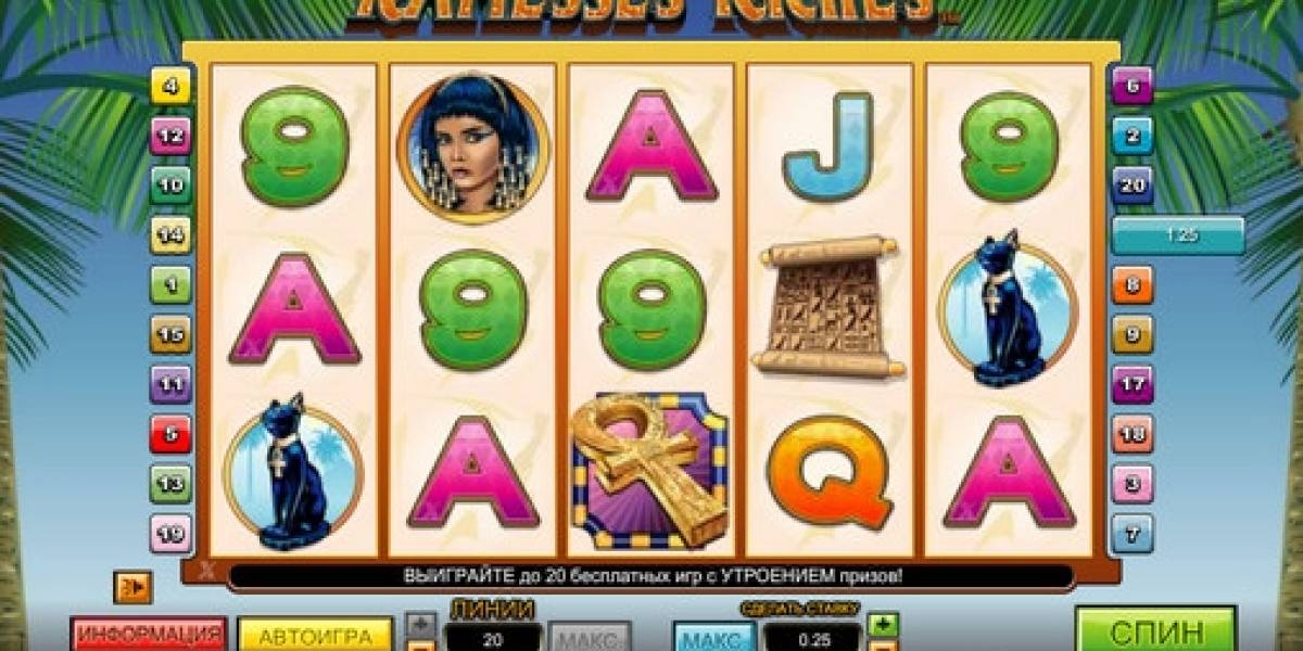 Игровой автомат Ramesses Riches