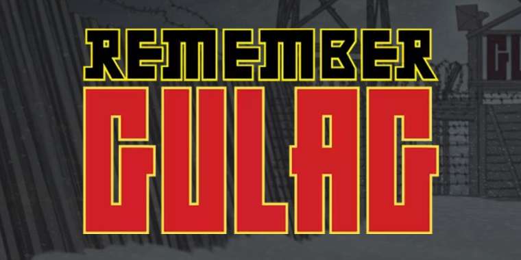 Слот Remember Gulag играть бесплатно