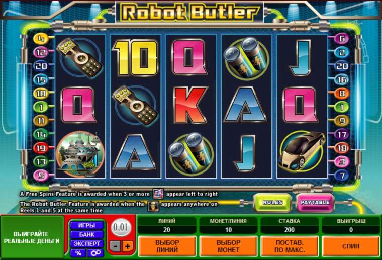 Слот Robot Butler играть бесплатно